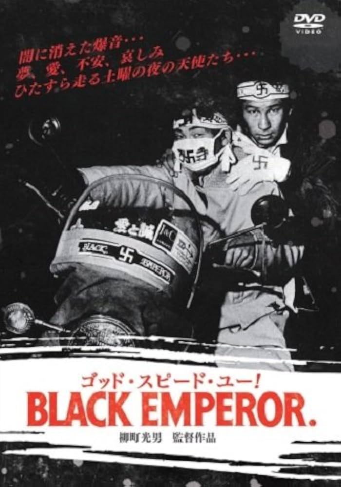 未使用 Godspeed You Black Emperor! / レコード Godspeed You! Black Emperor - NO TITLE AS OF 13 FEBRUARY